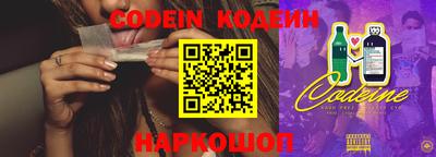 круглые Кимры