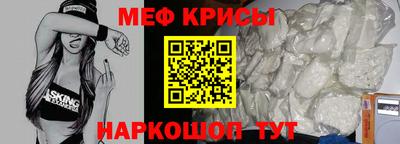 PSILOCYBIN Кинель