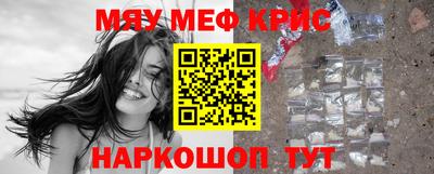 PSILOCYBIN Кинель