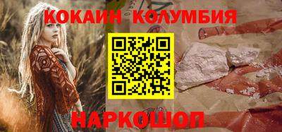 марихуана Канаш
