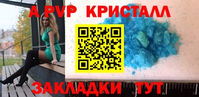 PSILOCYBIN Кинель
