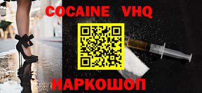 круглые Кимры