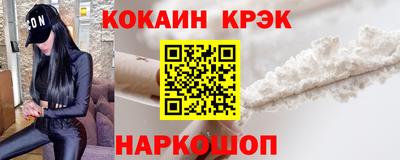 PSILOCYBIN Кинель