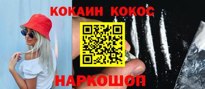 круглые Кимры