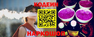 круглые Кимры