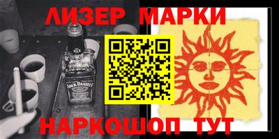 круглые Кимры