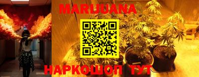 метамфетамин Кингисепп