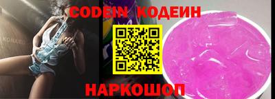 марихуана Канаш