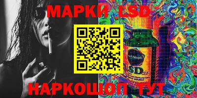 круглые Кимры