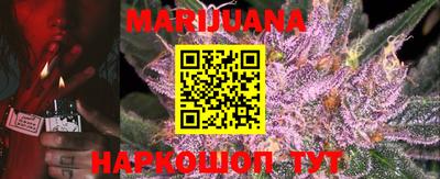 PSILOCYBIN Кинель