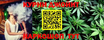 круглые Кимры