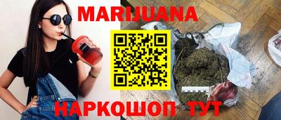 круглые Кимры