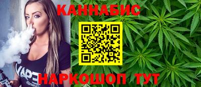 PSILOCYBIN Кинель