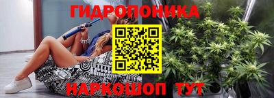 метамфетамин Кингисепп