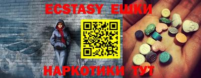 PSILOCYBIN Кинель