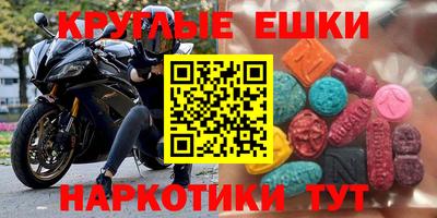 PSILOCYBIN Кинель