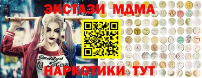 круглые Кимры