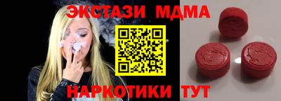 круглые Кимры