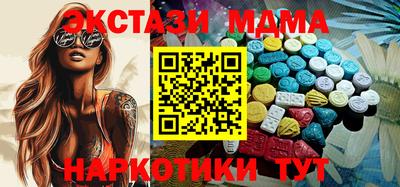 PSILOCYBIN Кинель