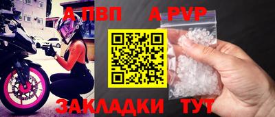 PSILOCYBIN Кинель