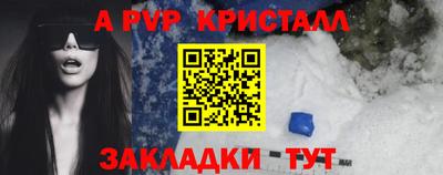 круглые Кимры