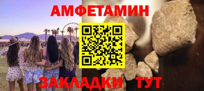 марихуана Канаш