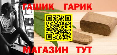 круглые Кимры