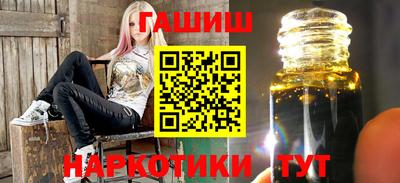 мет Кандалакша