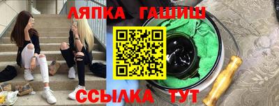 круглые Кимры