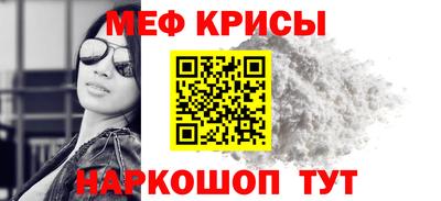 круглые Кимры