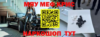 PSILOCYBIN Кинель