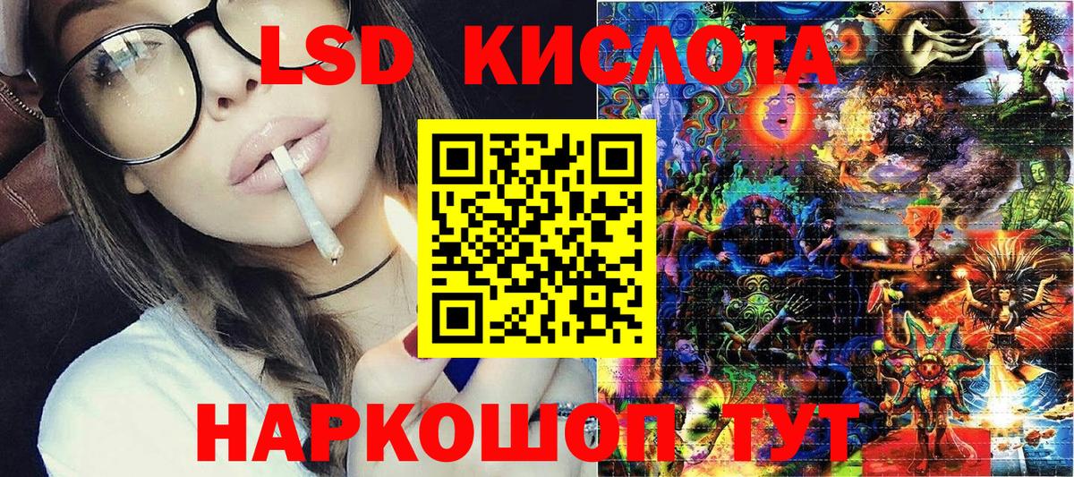 Малоярославец  Наркотические марки  Вход с VPN  Марки N-bome 1500мкг  Марки N-bome 1500мкг 